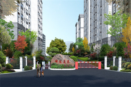 东岳广场4室2厅2卫130万137.7m2精装修出售